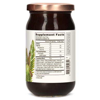 Banyan Botanicals Chyavanprash Organic Ayurvedic Herbal Jam With Raw Honey, Amla & Ashwagandha Vitalizing Superfood Immune Support Supplement* 17.6 Oz Non Gmo Sustainably Sourced Gluten Free