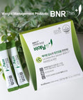 Acebiome BNRThin Plus Weight Management Probiotic Powder 10 Billion CFU d Lactobacillus Gasseri BNR17 Prebiotic and Probiotic for Digestive Health 30Packets x 3packs