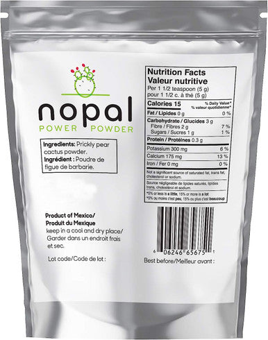 Nopal Power Powder - 250g - Prickly Pear Cactus Powder From Mexico 250 gram (56751)