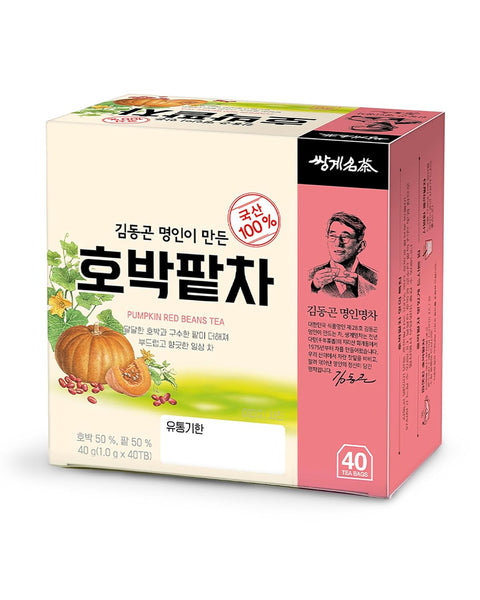 Ssanggye Wild Mulberry Leaves Tea 1.0g X 40 Tea Bags, Premium Korean Herbal Tea Hot Cold Herb Savory 4 Seasons Made in Korea