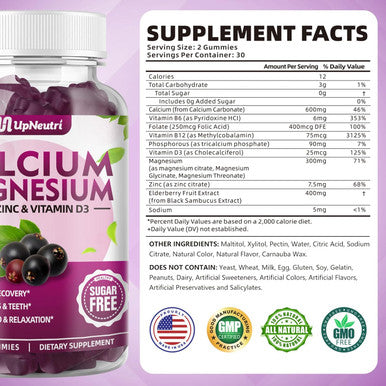 Calcium Magnesium Zinc With Vitamin D3 Supplement, Sugar Calcium Gummies For Women Men, High Absorption Zinc Gummies For Bone & Muscle & Immune Health, Vegan Elderberry Flavor - 60 Count