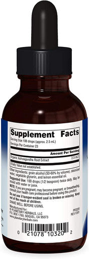 Planetary Herbals Ashwagandha Liquid Herbal Extract 2.5 ml with Lemon - 2 Fluid oz