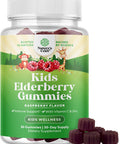 Kids Elderberry Gummies With Zinc And Vitamin C - Delicious Sambucus Black Elderberry Gummies For Kids Immune Support - Daily Kids Immunity Support Gummies Vegan Non-Gmo Gluten And Gelatin Free