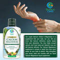 Premium Liquid Calcium Magnesium Citrate - Natural formula w/ support for strong bones - Liquid Vitamin Supplement w/ Calcium, Magnesium, Boron & Vitamin D3 - Up to 98% Absorption Rate- 32oz, 64 Serv