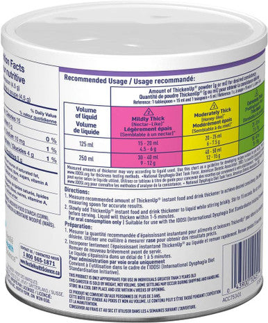 RESOURCE THICKENUP Instant Food and Drink Thickener Canister, 227 Grams (Pack of 12)