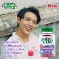 Chewy Vites Adult Gummies Magnesium Citrate 736mg Offering 82.5mg of Elemental Magnesium 60 Vitamin Gummies 2 Months Supply Real Fruit Juice Vegan Berries Flavour