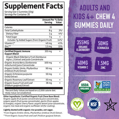 Garden of Life Organics Elderberry Gummies For Adults & Kids - Immune Support Supplement With Organic Fruit Herbal Blend Elderberry EUSAcea Zinc Vitamin C 120 Vegan Gluten Free Gummies