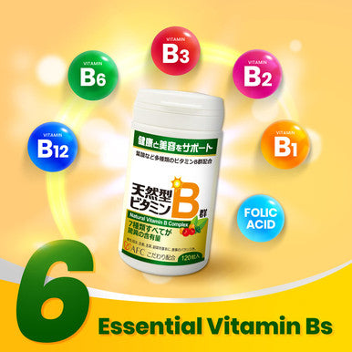 AFC Japan Vitamin B Complex with B1, B2, B3, B6, B12, Folic & Glutathione Yeast Extract, No Synthetics, Non-GMO, Supplement for , Energy, Immune & Nervous System,120 Vegan Caplets