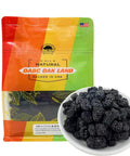 Dried Black Mulberries Top Grade Premium, Wild Black Mulberry Dried Fruit No Sugar Added,Vegan, Natural for Healthy Snacking, Baking,Tea Ã©Â»â€˜Ã¦Â¡â€˜Ã¨â€˜Å¡Ã¥Â¹Â² 16OZ/Bag