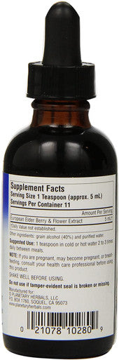 Planetary Herbals Full Spectrum Elderberry Fluid Extract Supplement, 2 Fluid Ounce