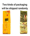 Fullchea - Gaoshan Oolong - Formosa Oolong Tea Loose Leaf - Taiwan High Mountain Tea - Health Tea 5.29oz / 150g