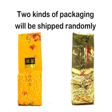 Fullchea - Gaoshan Oolong - Formosa Oolong Tea Loose Leaf - Taiwan High Mountain Tea - Health Tea 5.29oz / 150g