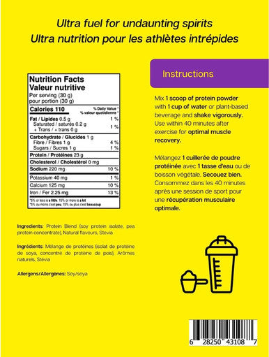 N ak Protein Powder (Vanilla)