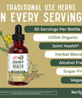 Maryruth Organics Joint Support Supplement by | Joint Health Herbal Blend Liquid Drops | Ginger Root | Licorice Root | Cats Claw | Devils Claw | Vegan | Non GMO | 30 Servings