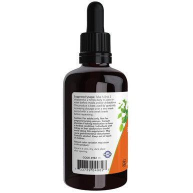 Now Foods Green Black Walnut Wormwood Complex 59 ml