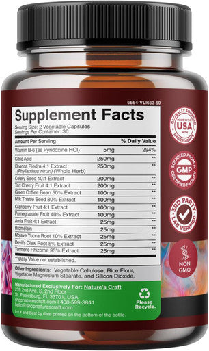 Natures Craft Bundle of Liver Support Supplement with NAC for Liver Cleanse and Vegan Uric Acid Cleanse and Detox for Men and Women's Joints Kidneys and More