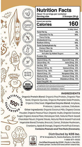 Kos Organic Plant Based Protein Powder, Chocolate Peanut Butter - Delicious Vegan Protein Powder - Keto Friendly, Gluten , Dairy & Soy - 15 Servings