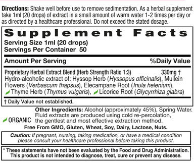 Bronchial Formula, 1.7 Oz, Herbal Respiratory Support With Hyssop, Mullein, Elcampagne, Thyme, And Licorice