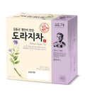 Ssanggye Wild Mulberry Leaves Tea 1.0g X 40 Tea Bags, Premium Korean Herbal Tea Hot Cold Herb Savory 4 Seasons Made in Korea