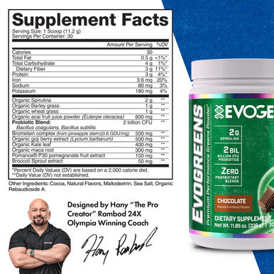 Evogen Collagen Plus Hydration - Grass-Fed Collagen for Women & Men | Collagen Peptides Powder | Collagen Powder Supporting Skin Vitality Hydration Joint & Tissue Health | Chocolate | 30 Servings