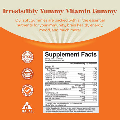 Bundle of Chewable Vitamin C Gummies & Daily Adult Chewable Multivitamin Gummies - to Improve Immunity & Hair Growth - Immune Booster for Adults and Natural Cold Remedy
