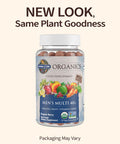 Garden of Life Organics Men 40+ Gummy Vitamins - Berry - Certified Organic Non-Gmo Vegan Kosher Complete Multi - Methyl B12 C & D3 - Gluten Soy & Dairy Free 120 Real Fruit Gummies