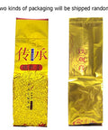 Fullchea - Tie Guan Yin Tea - Oolong Tea Loose Leaf - Anxi Tieguanyin Tea - Iron Goddess of Mercy with Floral Aroma - 250g / 8.8oz