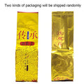Fullchea - Tie Guan Yin Tea - Oolong Tea Loose Leaf - Anxi Tieguanyin Tea - Iron Goddess of Mercy with Floral Aroma - 250g / 8.8oz