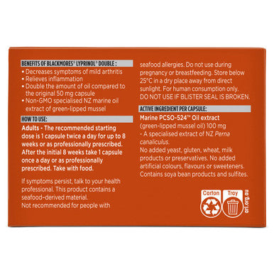 Blackmores Lyprinol Double 30