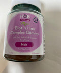 Holland & Barrett Vegan Biotin Hair Complex 30 Gummies