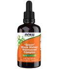 Now Foods Green Black Walnut Wormwood Complex 59 ml