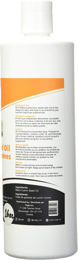 Yogti Black Cumin Seed Oil, Refinedcold Pressed 16 ounce