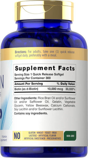 Carlyle Biotin 10000mcg | 300 Softgels | Max Strength | Non-GMO Gluten Supplement