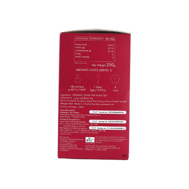 Makaibari Darjeeling Black | 250 gm