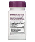 Nature's Way, Kidney Bladder Diuretic, 100 Capsules