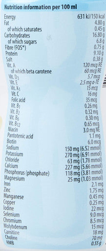 Ensure Plus Advance Vanilla 220 Ml
