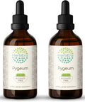 Pygeum B120 (2pcs) Alcohol-Free Herbal Extract Tincture, Super-Concentrated Wildcrafted Pygeum (Pygeum Africanum) Dried Bark (2x4 fl oz)