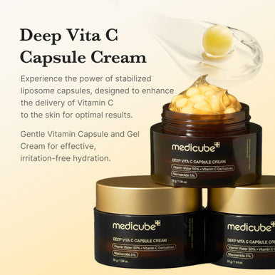 medicube Capsule Cream with Deep Vitamin C Liposome Vitamin C Golden Capsule for Radiance and Firm Looking Skin Hydrating Glow Gel Texture Korean Skincare 1.94 oz
