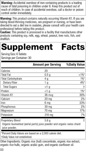 Standard Process - E-Z Mg - Plant-Based, Multiform, Organic, Supports Patients With Inadequate Dietary Magnesium Intake - 180 Tab