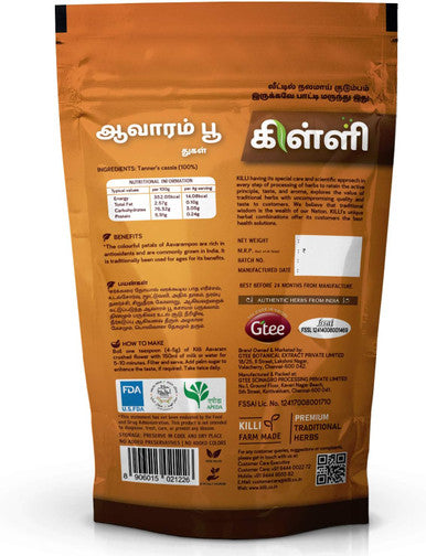 KILLI Avarampoo | Tarwar | Aavaram | Senna auriculata | Tangedu Flower Crushed, 100g (Pack of 2)