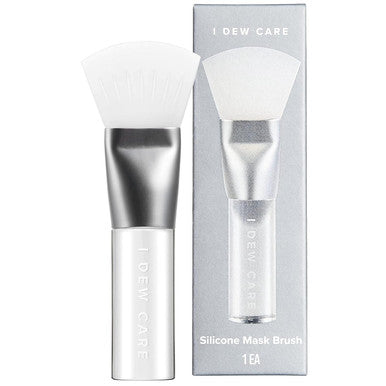I Dew Care Skincare Set - Kitten My Balance On + Soft Silicone Face Mask Brush + Face Wash Headband - White Cat Bundle