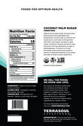 Terrasoul Superfoods Organic Coconut Sugar 2 Lbs - Low Glycemic | Unrefined | Trace Minerals