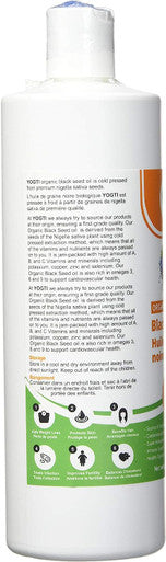 Yogti Organic Black Cumin Seed Oil, Unrefined 16 ounce