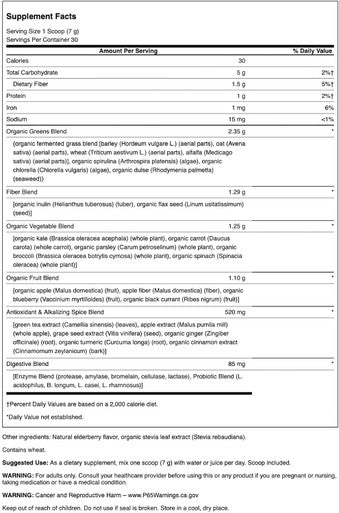 Swanson Fermented Alkalizing Greens Drink Mix 7.4 Ounce (210 g) Pwdr