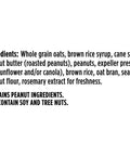 Bear Naked Granola, Breakfast Snacks, Peanut Butter, 12oz Bag (1 Bag)