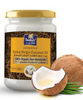 "Parachute Naturalz Organic Virgin Coconut Oil | Cooking Oil, Hair Oil, Body Oil & Oil Pulling | Cold Pressed | Unbleached | Unrefined | Non-Hydrogenated | MCT Oil | USDA Certified | 32 Fl. Oz | Plastic Jar"
