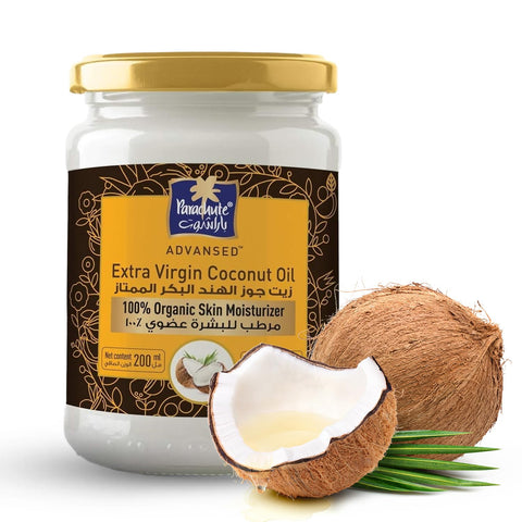 "Parachute Naturalz Organic Virgin Coconut Oil | Cooking Oil, Hair Oil, Body Oil & Oil Pulling | Cold Pressed | Unbleached | Unrefined | Non-Hydrogenated | MCT Oil | USDA Certified | 32 Fl. Oz | Plastic Jar"