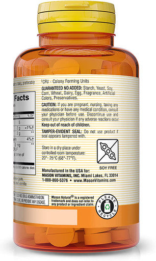Mason Natural Acidophilus 20 Million CFU - A Healthy Digestion, Improved Gastrointestinal Health, Vanilla Banana Flavor, 100 Chewables (Pack of 3)