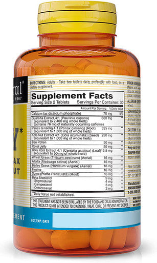 Mason Natural Super Energy with Guarana, Panax Ginseng & Kola Nut - Herbal Complex Formula to Support Optimal Performance & Energy*, 60 Tablets (Pack of 3)