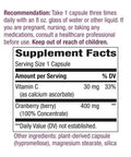 Nature's Way Premium Potency Standardized Cranberry 90% Fruit Solids, 400 mg per serving, 120 VCaps